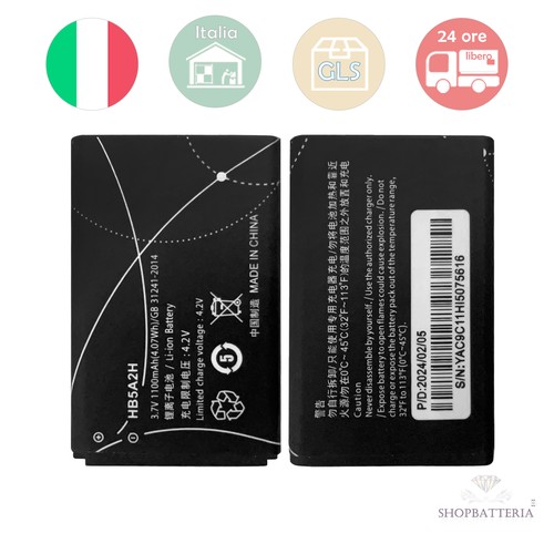 Nuova batteria hb5a2h - nuova,
