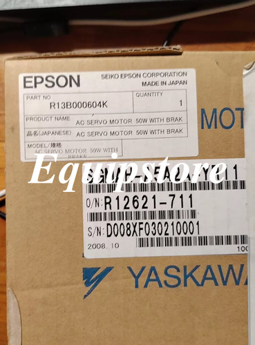Servomotore sgmah a5a2a yr11 - servomotore, sgmah-a5a2a-yr11