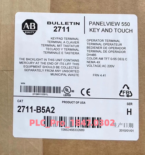 2711b5a2 1pz nuovo 2711 - 2711b5a2,