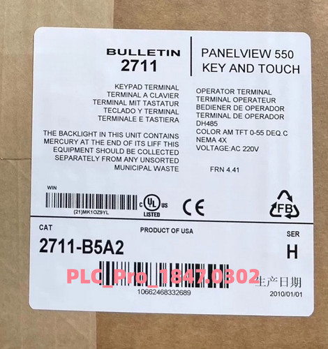 2711b5a2 1pz nuovo - nuovo, ab